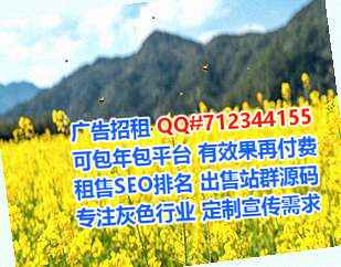 市南试管婴儿工程咨询工作室